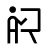 Presentation icon