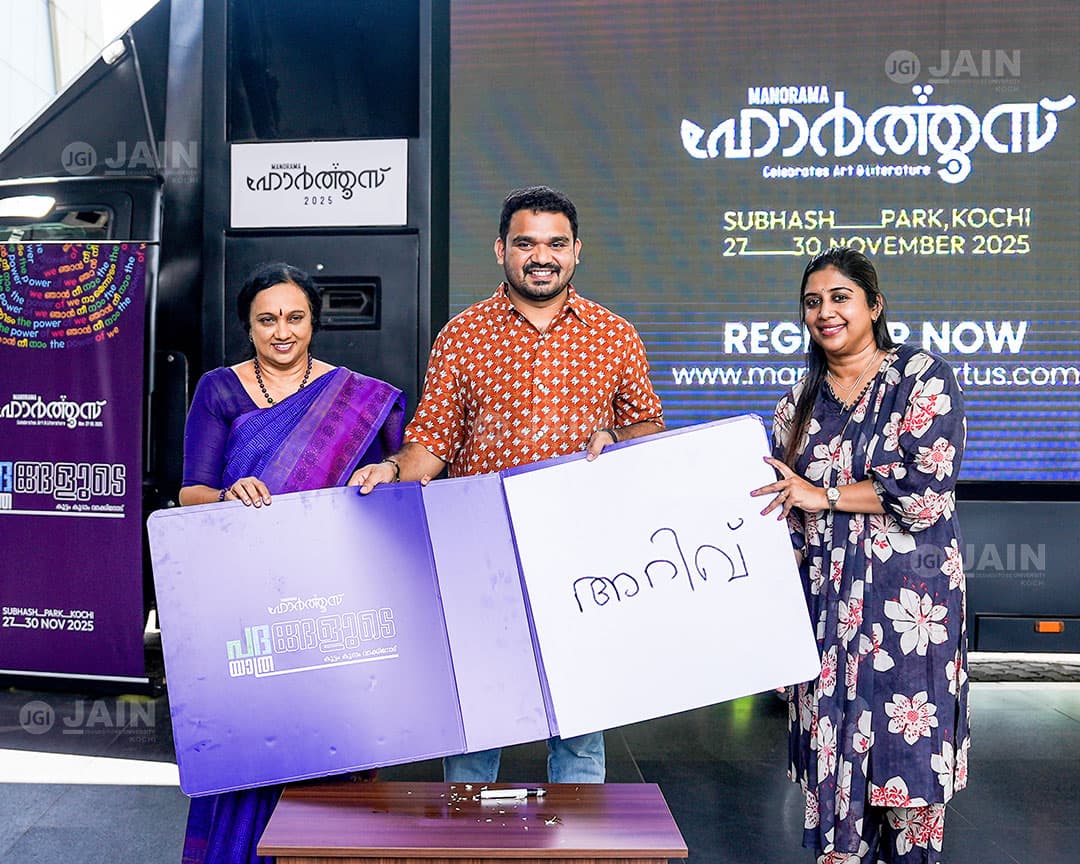 A featured Image for this section