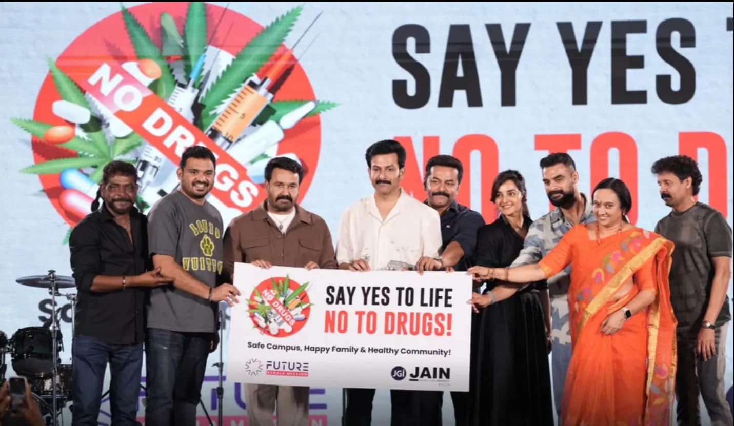 News Banner
