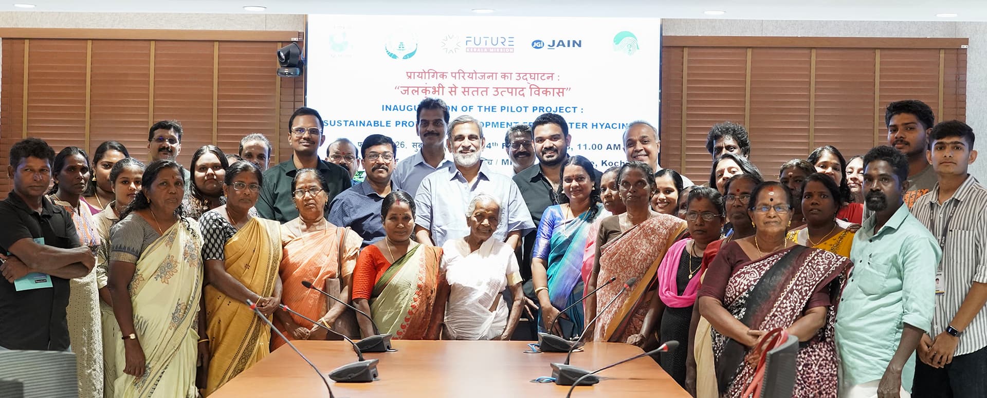 A featured Image for this section